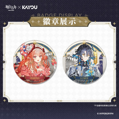Arknights x KAYOU Pearlescent Pageantry Themed Badge Mystery Box
