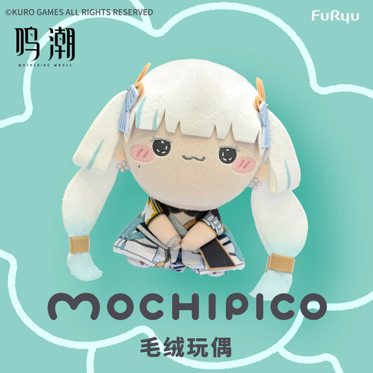 Wuthering Waves x Furyu Mochipico Series Plush Toy