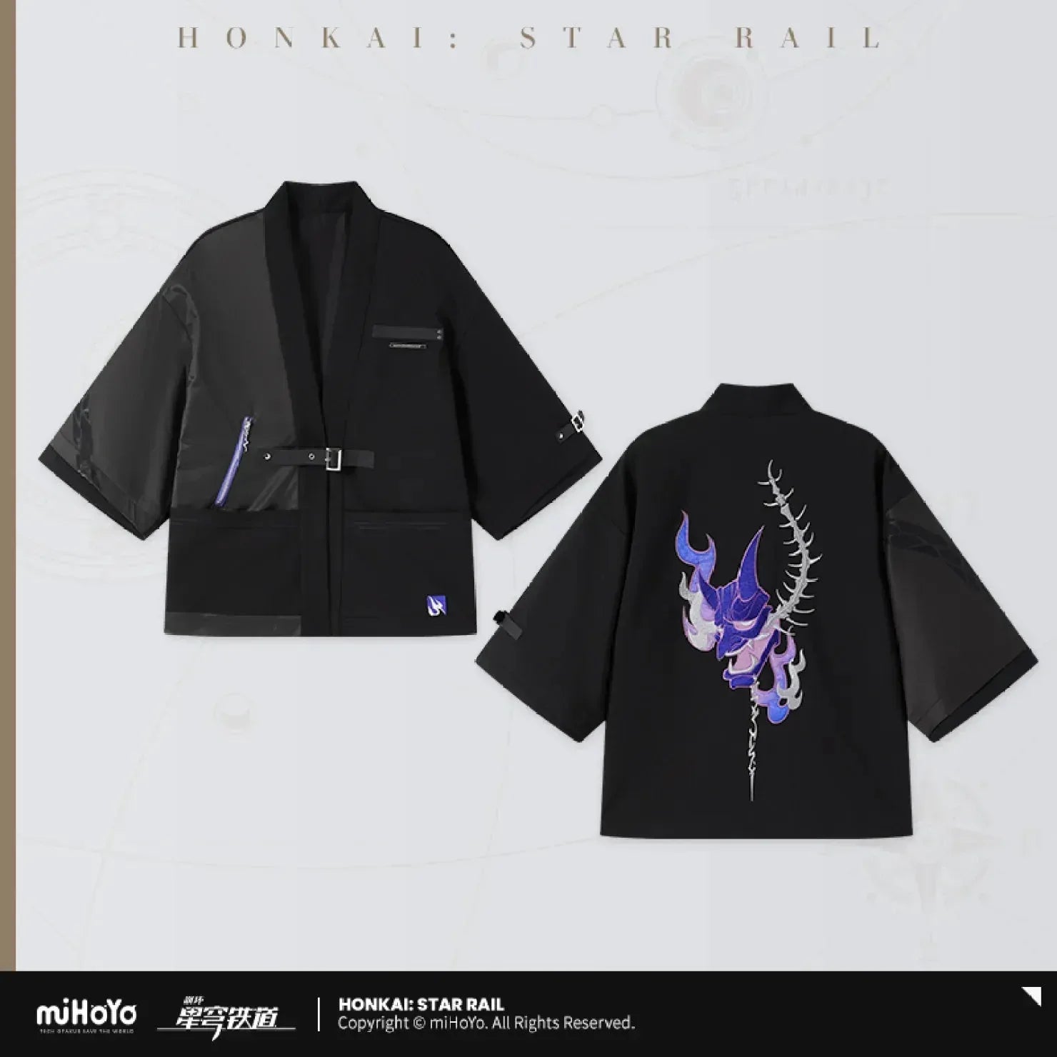 Honkai: Star Rail Acheron Theme Impression Series Outfit M ACG Go Anime www.acg-go.com Acheron, Apparel, Honkai: Star Rail, Outfit
