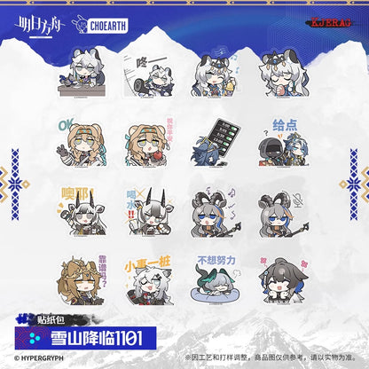 Echo of Snowy Mountain Series Sticker Set Retracing Our Steps 1101 Ver.