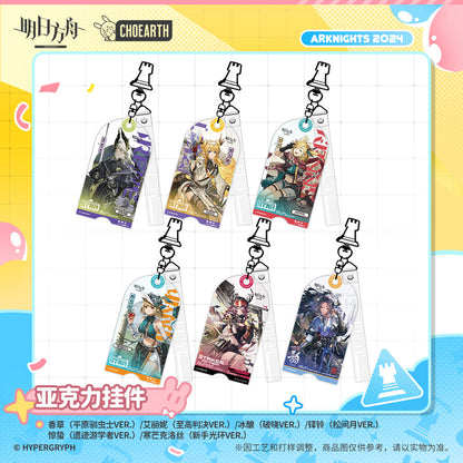 acrylic keychain vanilla irene coldshot wind chimes leizi kroos the keen glint ACG GO