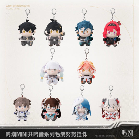 Mini Resonator Theme Nuigurumi Plush Keychain
