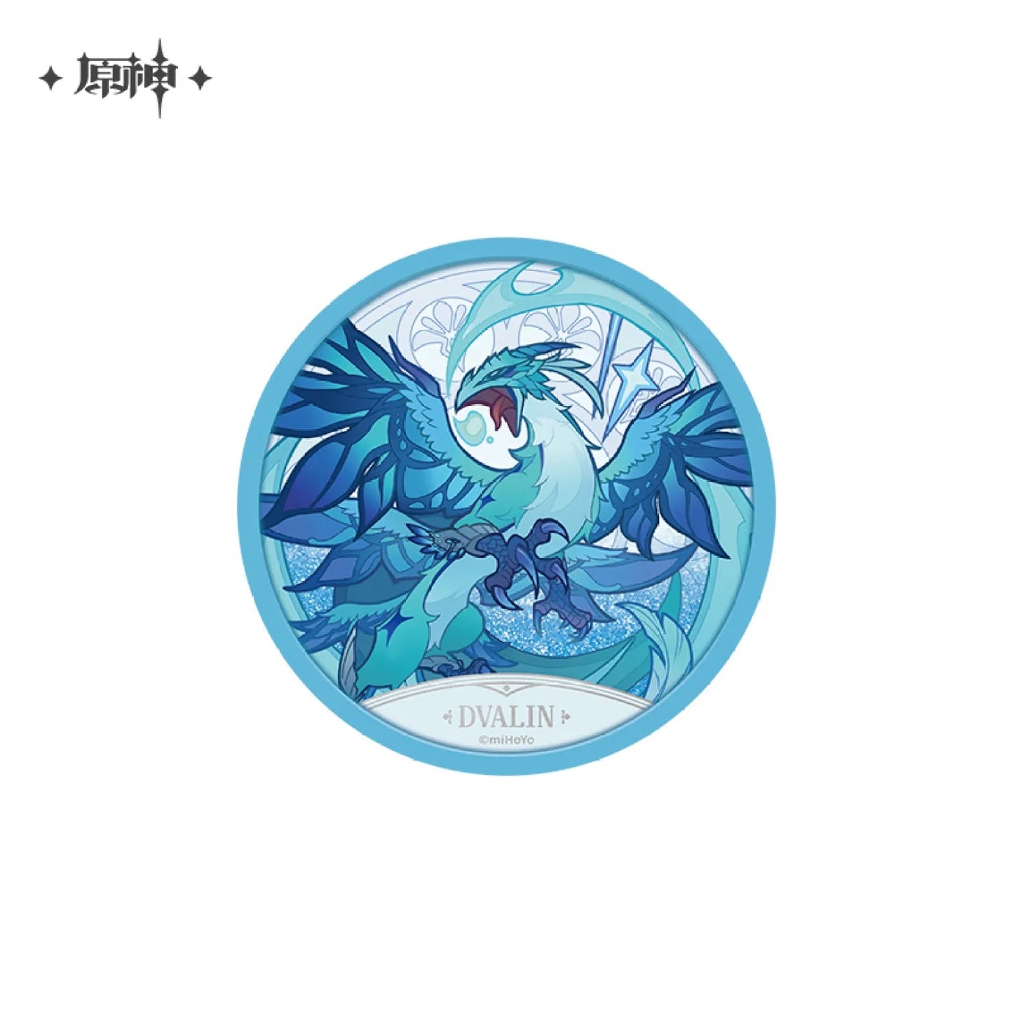 Genshin Impact Windblume’s Breath Coaster