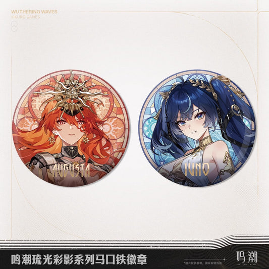 Arcane Reflections Series Badge (Augusta, Iuno)