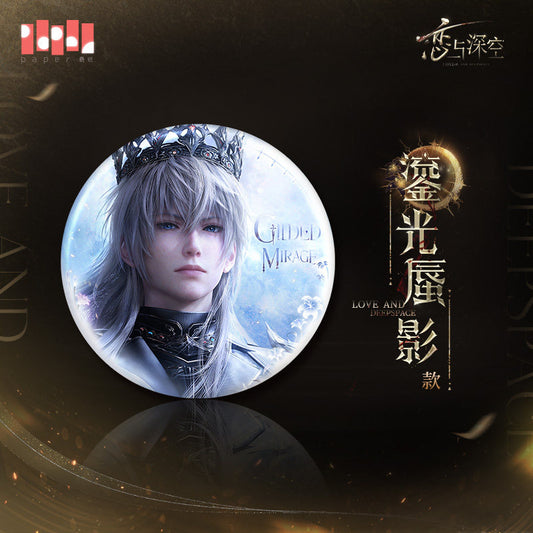 Love and Deepspace Xavier King of Darknight Series Tinplate Badge