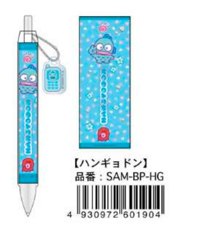 Sanrio Characters Munekyun Memories Series Ballpoint Pen