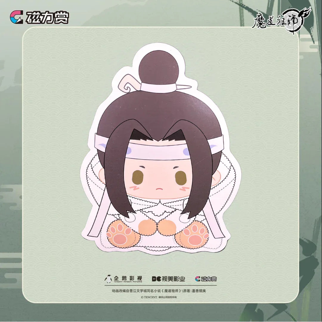 Bilibili Kuji Bookmark Lan Wangji - Grandmaster of Demonic Cultivation (Mo Dao Zu Shi) (Not for Sale) Lan Wangji ACG Go Anime www.acg-go.com Bilibili Kuji, Grandmaster of Demonic Cultivation, Lan Wangji, Office Supply