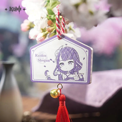 「Realm of Tranquil Eternity」 OST Inazuma Peripheral Gift Box