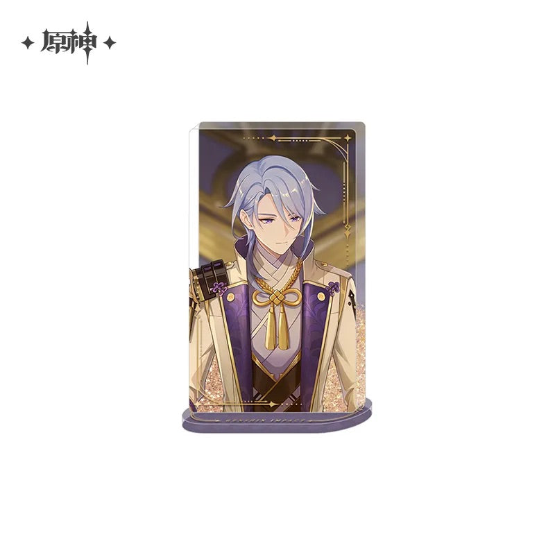 Character PV Series Quicksand Standee - Inazuma