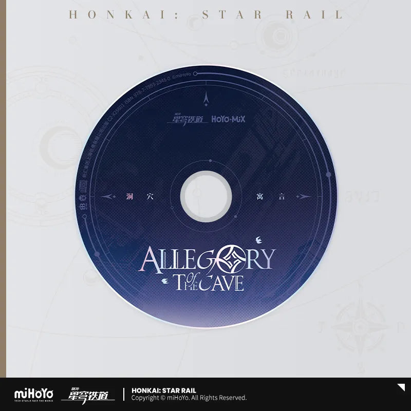 allegory of the cave physical cd album ACG GO