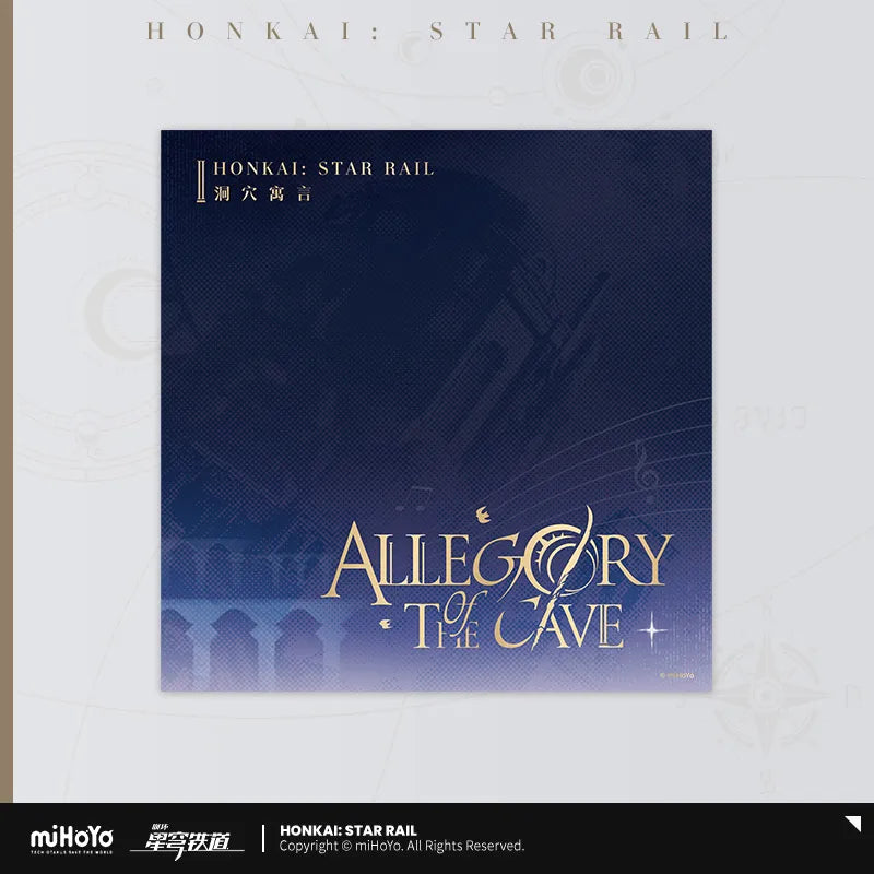 allegory of the cave physical cd album ACG GO