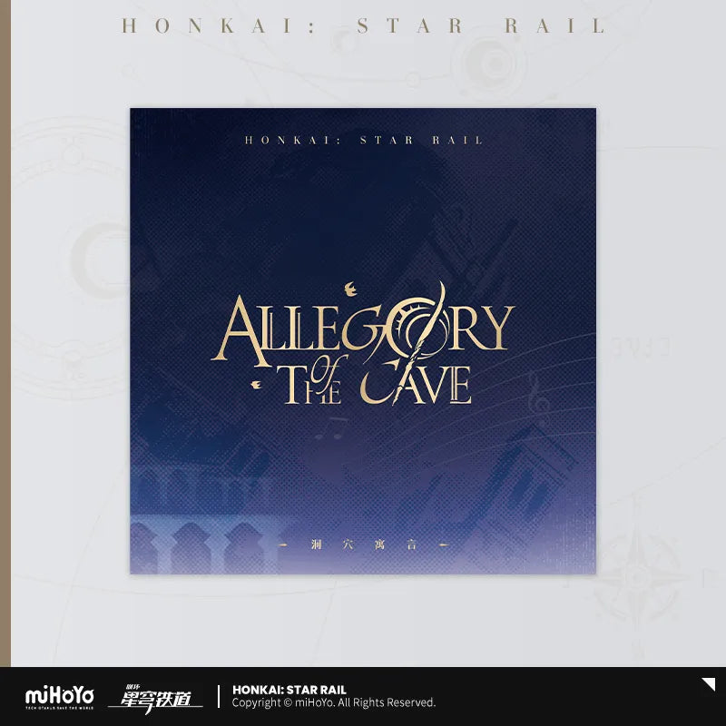 allegory of the cave physical cd album ACG GO