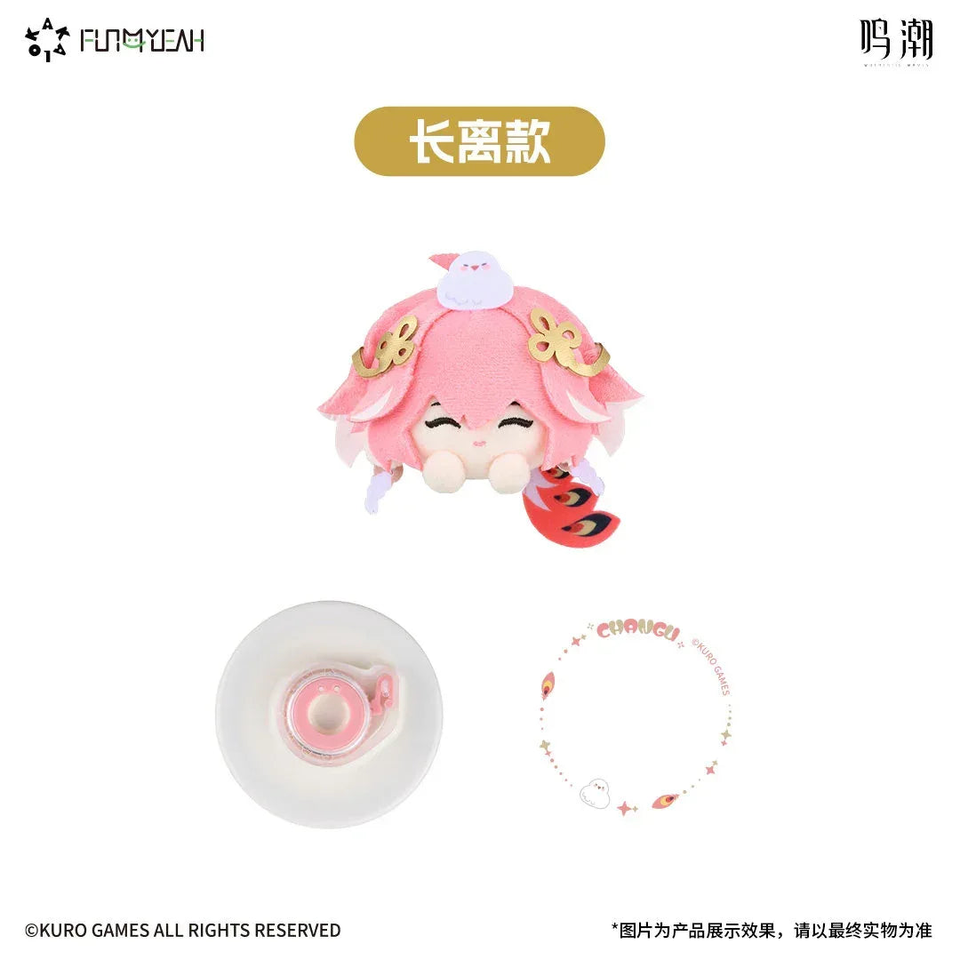 Wuthering Waves x KAKALOK Kaka Plush Stand & Clip Stand Changli ACG Go Anime www.acg-go.com Camellya, Changli, Household, Jinhsi, Phone Holder, Plush, Stand, The Shorekeeper, Wuthering Waves