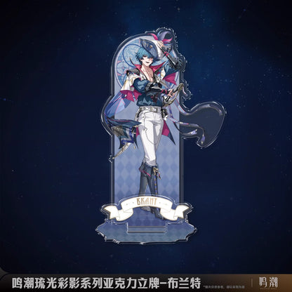 arcane reflections series acrylic standee ACG GO