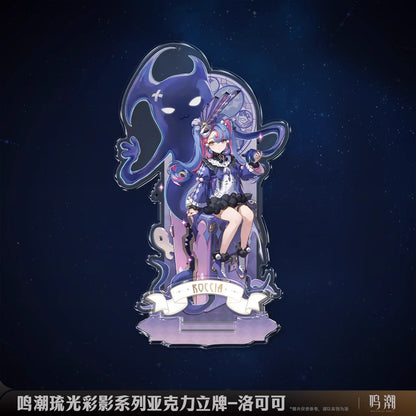 arcane reflections series acrylic standee ACG GO