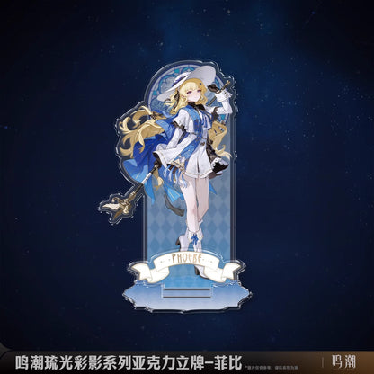 arcane reflections series acrylic standee ACG GO