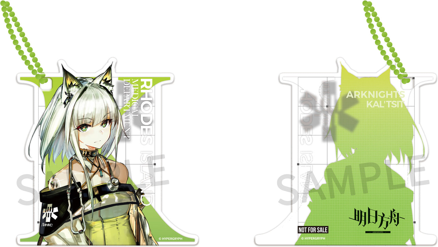arknights 1 7 kal tsit scale painted figure ACG GO