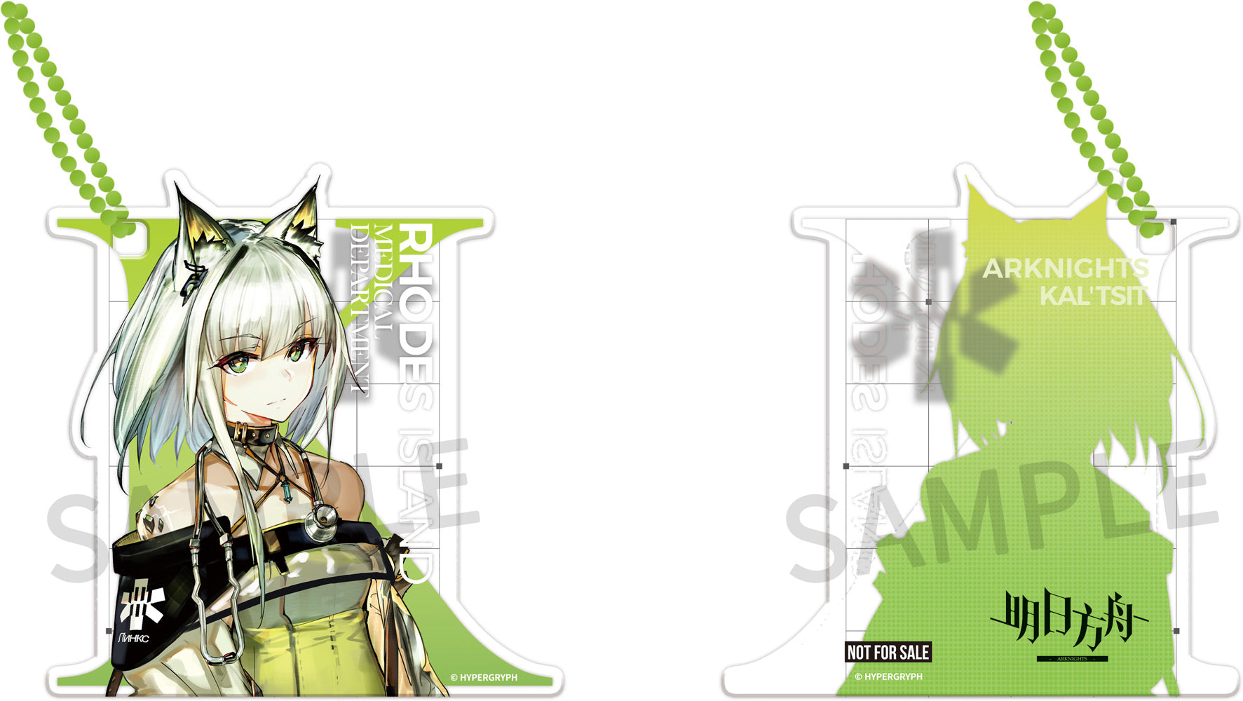 arknights 1 7 kal tsit scale painted figure ACG GO