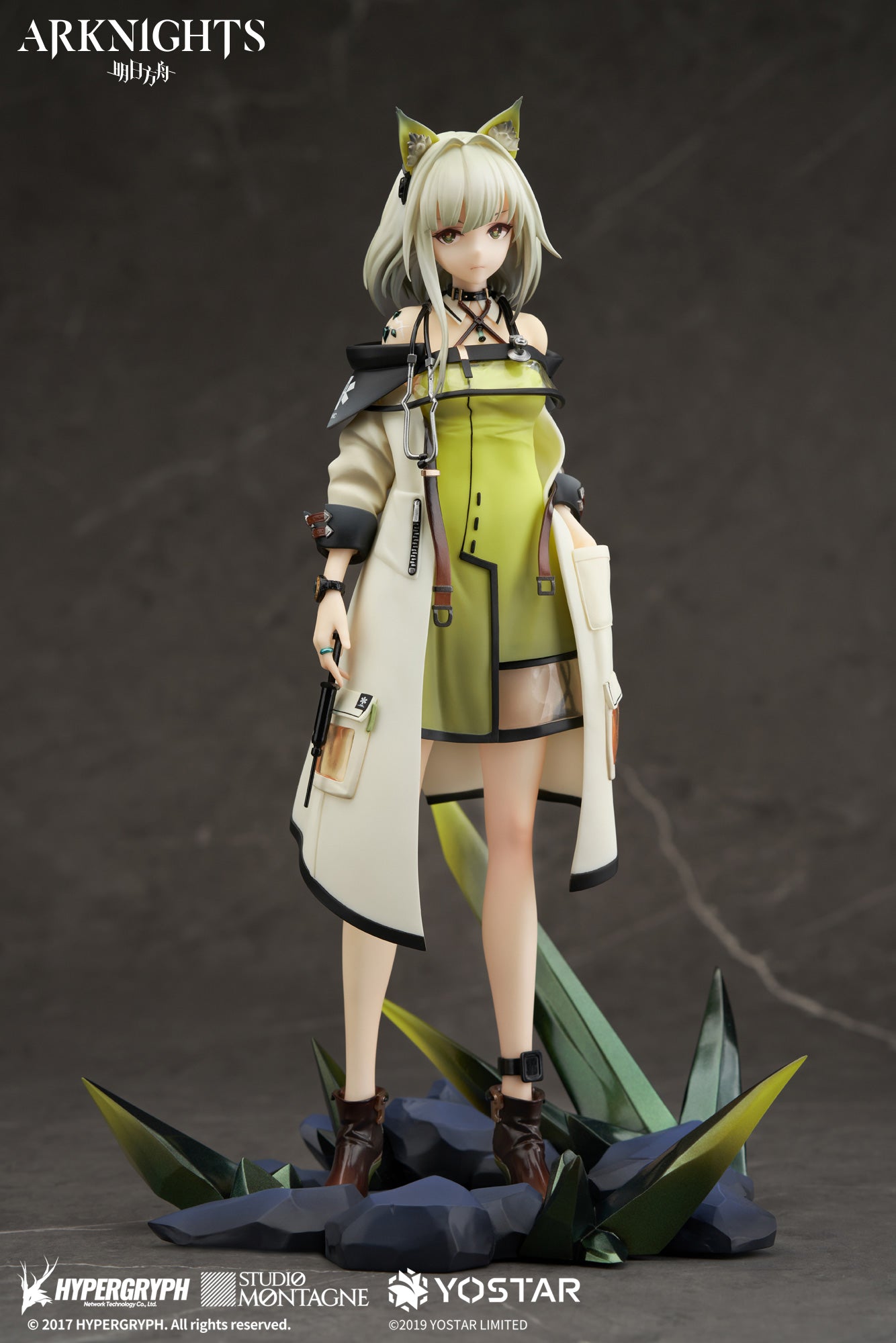 arknights 1 7 kal tsit scale painted figure ACG GO