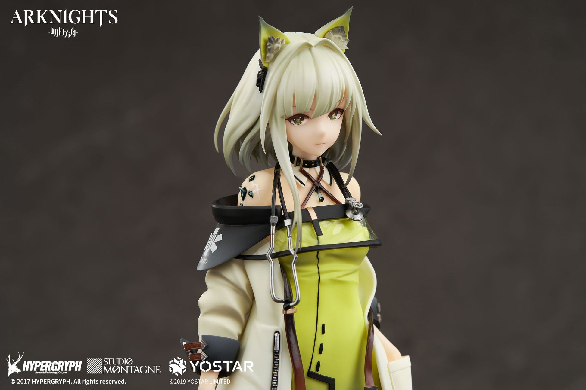 arknights 1 7 kal tsit scale painted figure ACG GO