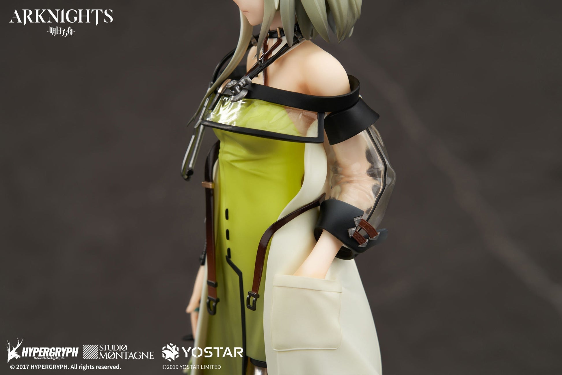 arknights 1 7 kal tsit scale painted figure ACG GO