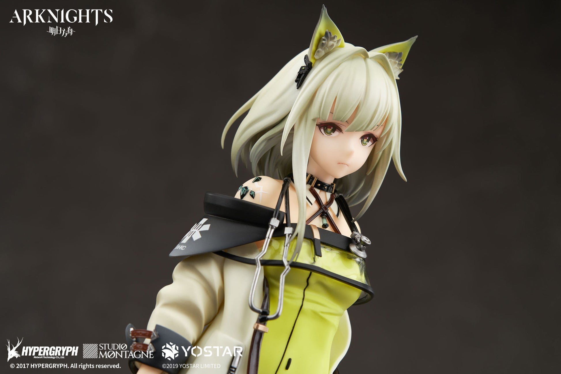 arknights 1 7 kal tsit scale painted figure ACG GO