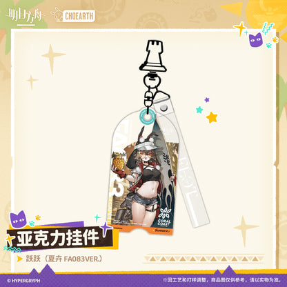 arknights acrylic keychain eyjafjalla the hv t aska nightingale hoederer weedy ptilopsis ACG GO