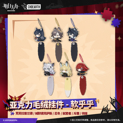 arknights acrylic soft and fluffy series plush keychain ACG GO