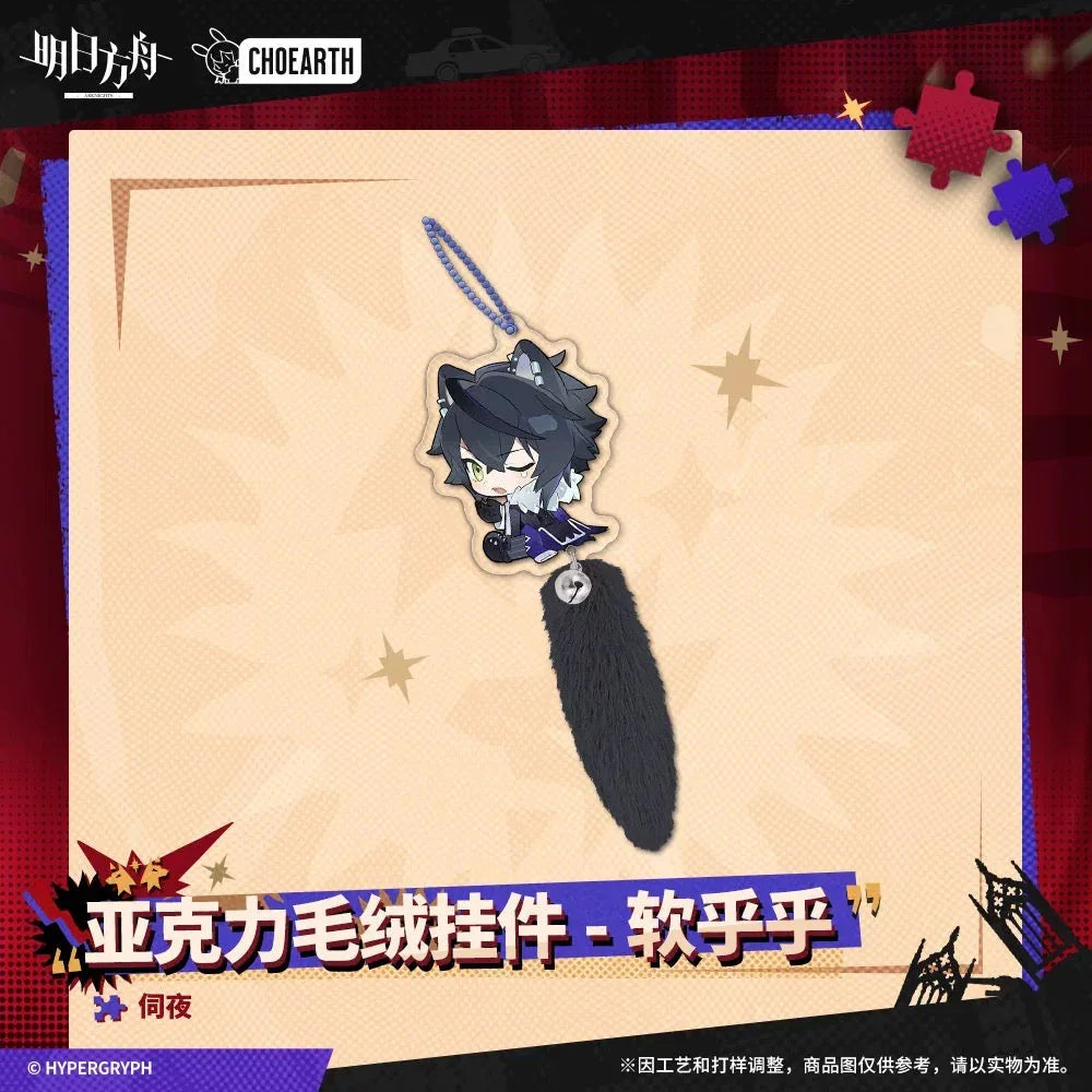 Acrylic Soft and Fluffy Series Plush Keychain Arknights Crownslayer ACG Go Anime www.acg-go.com Arknights, Crownslayer, Lappland the Decadenza, Penance, Plush, Texas the Omertosa, Vigil, Vulpisfoglia