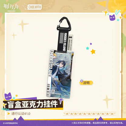 Authorization Pass Series 41.0 Acrylic Keychain Mystery Box Arknights ACG Go Anime