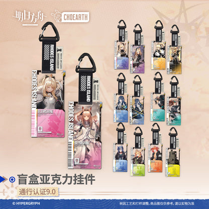 arknights authorization pass series 9 0 acrylic keychain mystery box ACG GO
