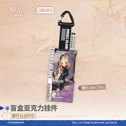 arknights authorization pass series 9 0 acrylic keychain mystery box ACG GO