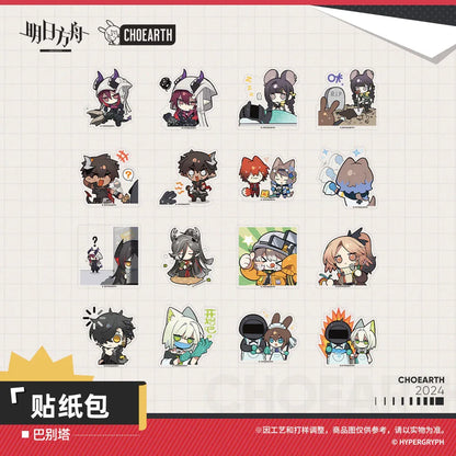 Babel Series Sticker Set Arknights ACG Go Anime