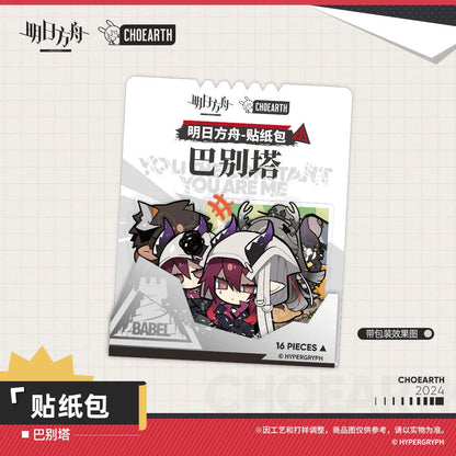 Babel Series Sticker Set Arknights ACG Go Anime