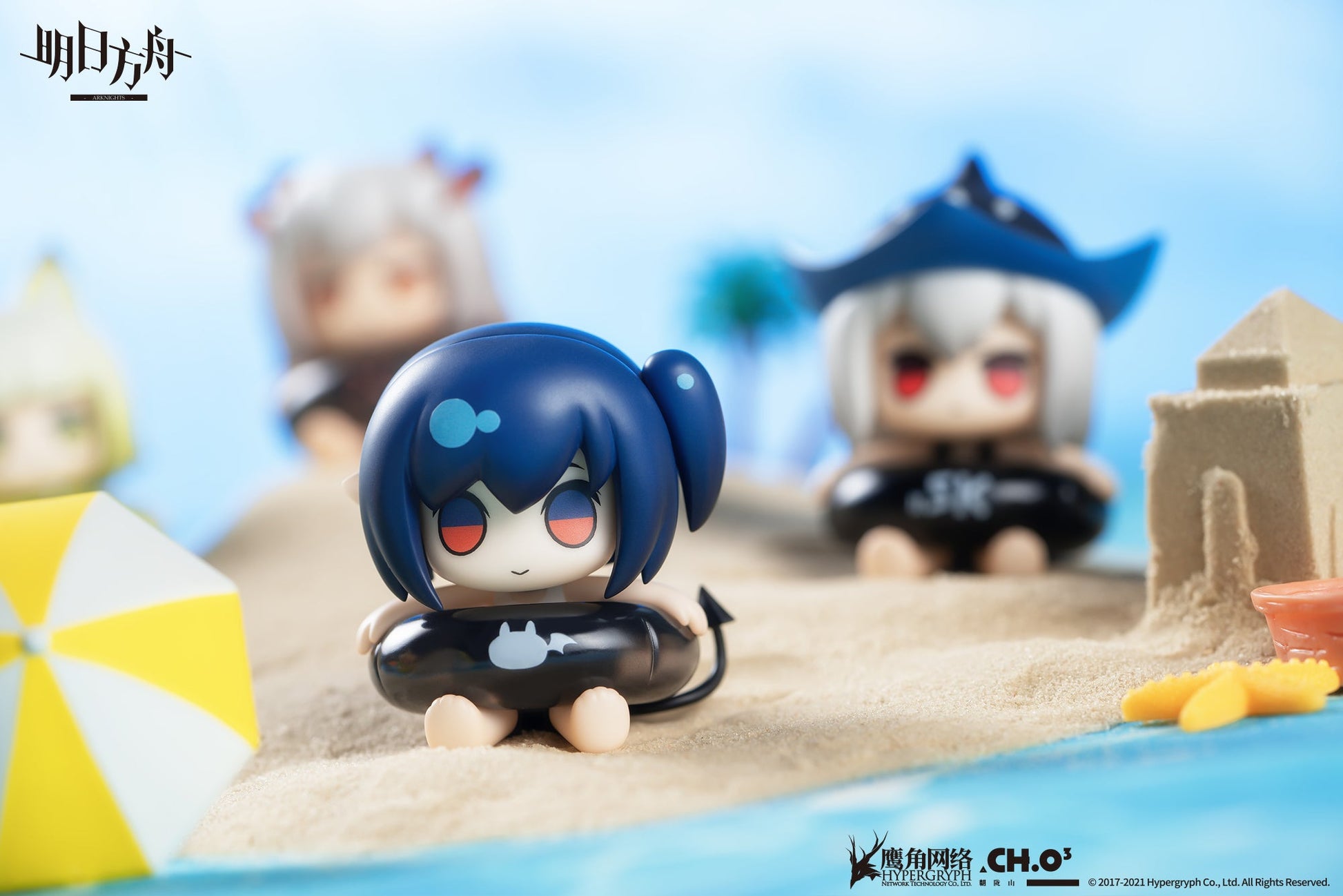 arknights beach party vol 1 ACG GO