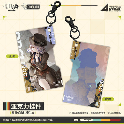 arknights bloodline of combat series acrylic keychain specter the unchained ebenholz orchid ACG GO