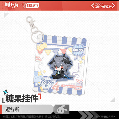 arknights candy keychain logos civilight eterna wi adel ACG GO