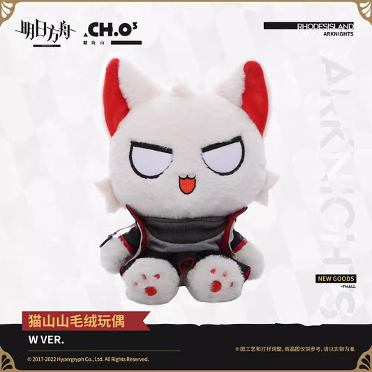 arknights cat shan shan plush toy w ver ACG GO