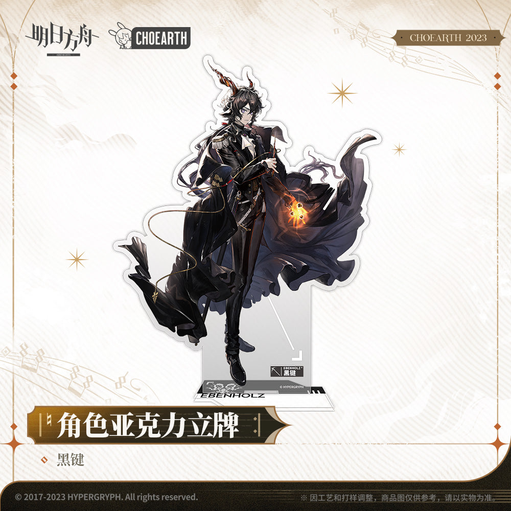arknights character acrylic stand ebenholz surtr ACG GO
