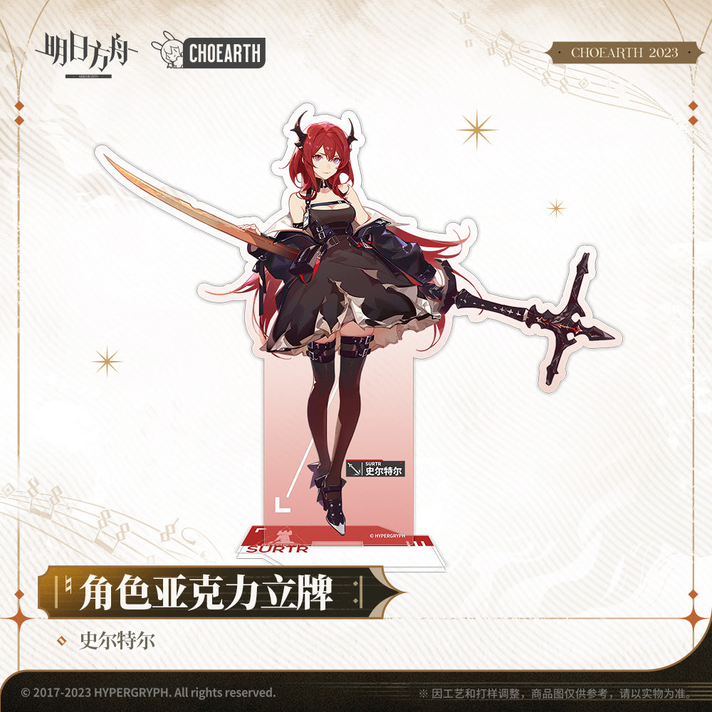 arknights character acrylic stand ebenholz surtr ACG GO