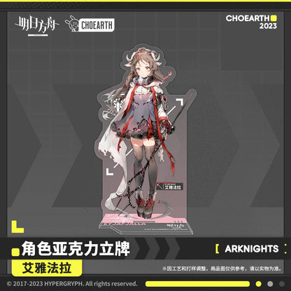 arknights character acrylic stand eyjafjalla angelina ACG GO