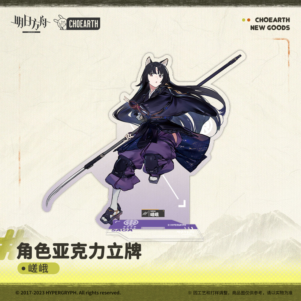 arknights character acrylic stand lee aak saga ACG GO