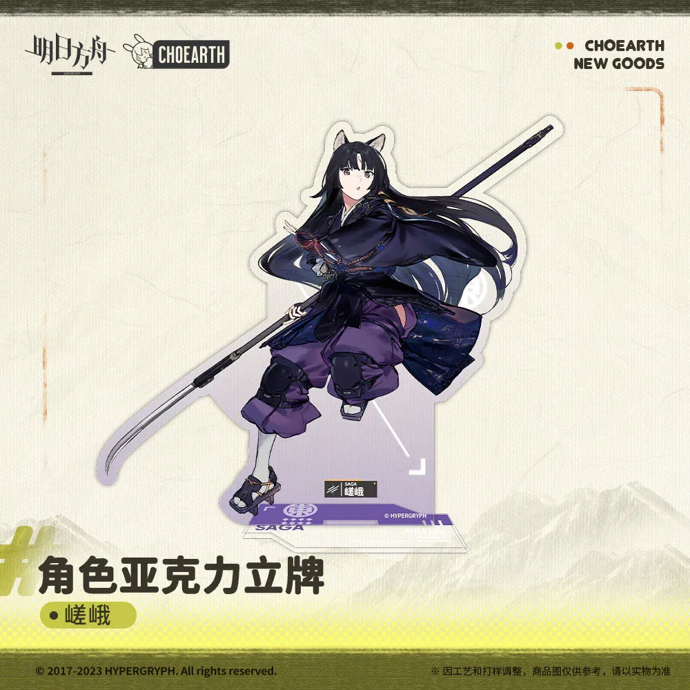 Character Acrylic Stand (Lee / Aak / Saga) Arknights Lee ACG Go Anime www.acg-go.com Aak, Arknights, Lee, Saga, Stand