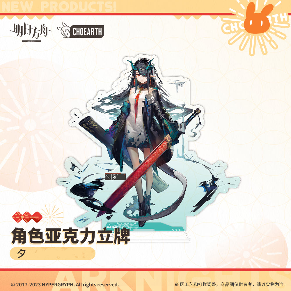 arknights character acrylic stand ling nian dusk ACG GO
