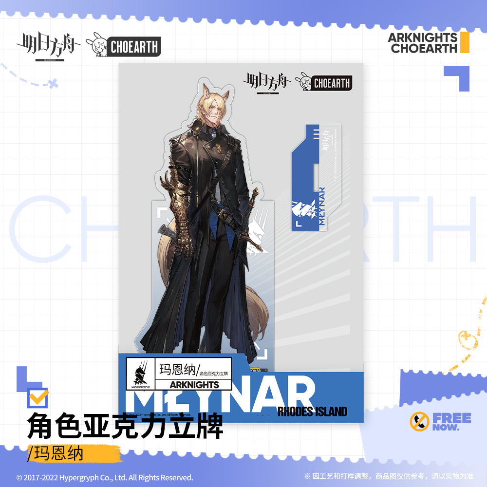 arknights character acrylic stand m ynar ACG GO