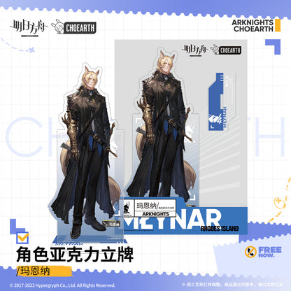 arknights character acrylic stand m ynar ACG GO