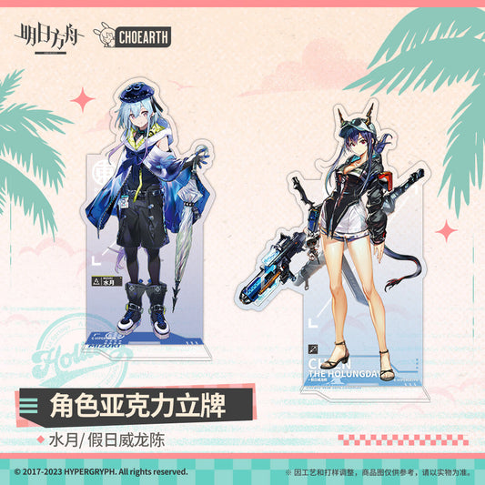 arknights character acrylic stand mizuki ch en the holungday ACG GO