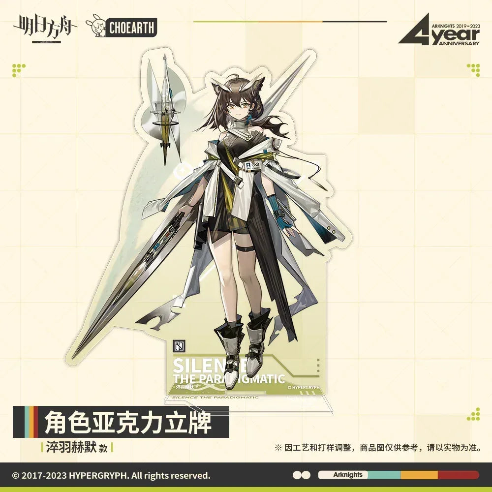 Arknights Character Acrylic Stand (Muelsyse / Ho'olheyak / Silence the Paradigmatic) Muelsyse ACG Go Anime www.acg-go.com Arknights, Ho'olheyak, Muelsyse, Silence the Paradigmatic, Stand