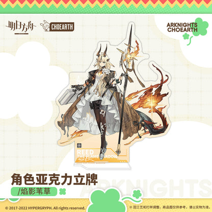 arknights character acrylic stand reed the flame shadow ACG GO