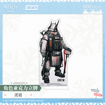 arknights character acrylic stand skadi the corrupting heart lumen mudrock ACG GO